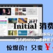 图库在哪下载到电脑上